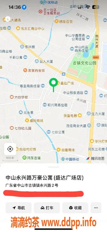 中山楼凤-古镇模特服务，价格实惠又满意