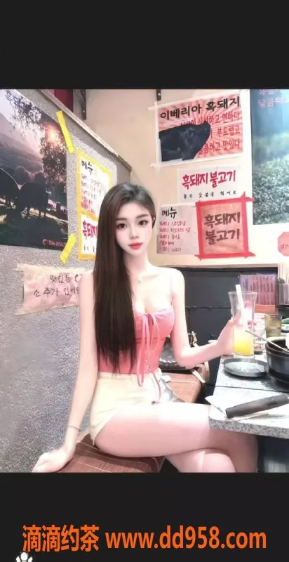 中山楼凤-江门江海新晋艺人，快餐仅需300