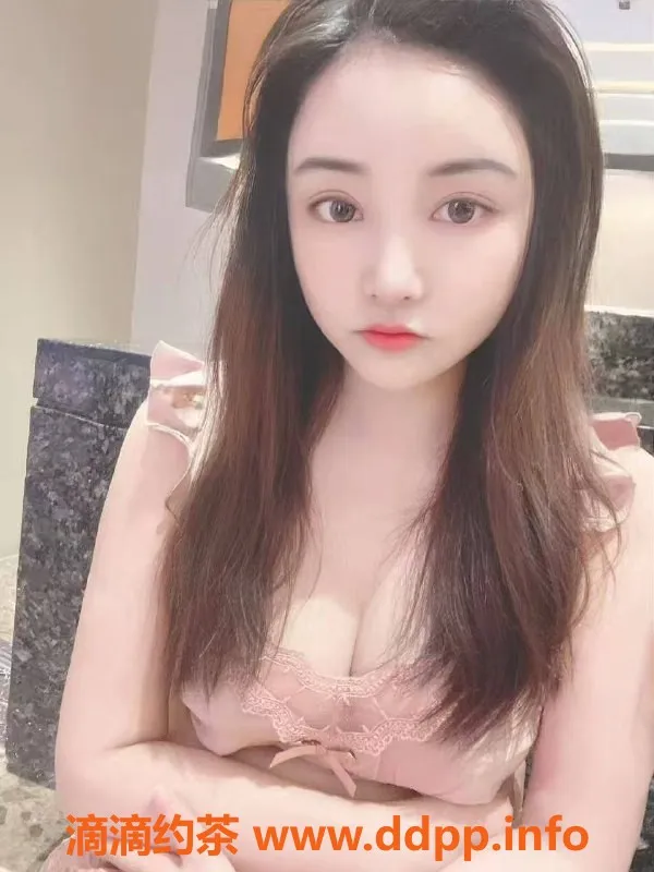 中山楼凤资源信息,江海四位20岁美眉，300快餐400洗吹做