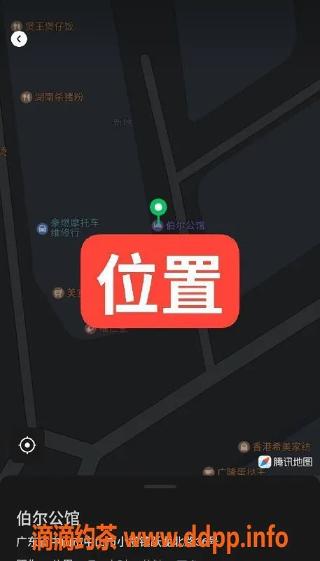 中山楼凤资源信息,中山小榄新鲜上线，双人服务等你体验