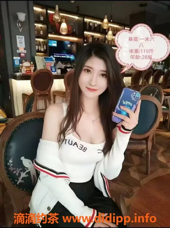 中山楼凤-中山南头高端快餐 300元起