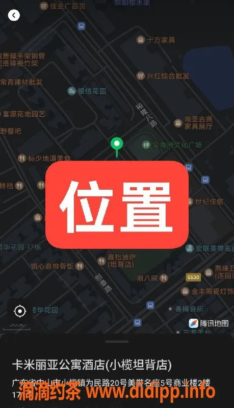 中山楼凤-中山小榄高性价比快餐服务，350起