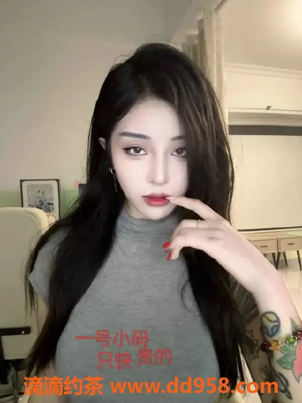 中山楼凤资源信息,江门外海 价格400快餐 3位女士上班中