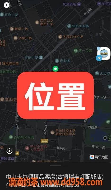 中山楼凤-中山古镇优质服务，350元起