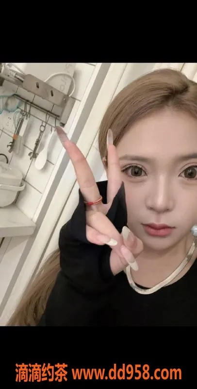 南通楼凤-崇川区拾月，服务热情，颜值在线