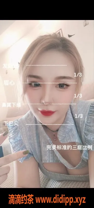 南通楼凤资源信息,崇川区心心，年轻娇俏服务良好