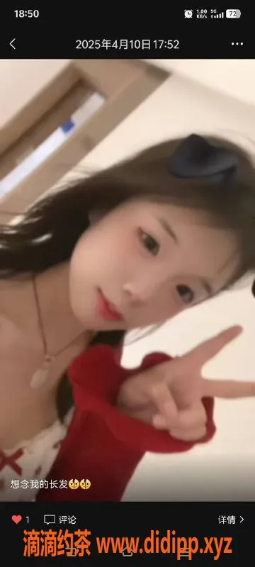 中山楼凤资源信息,小榄魅力小姐，400快餐等你体验