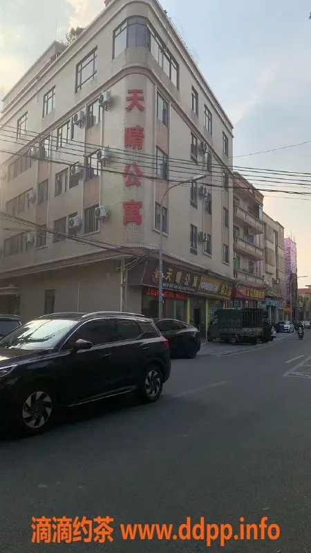 中山楼凤-顺德北滘三位专业技师，洗吹仅400元