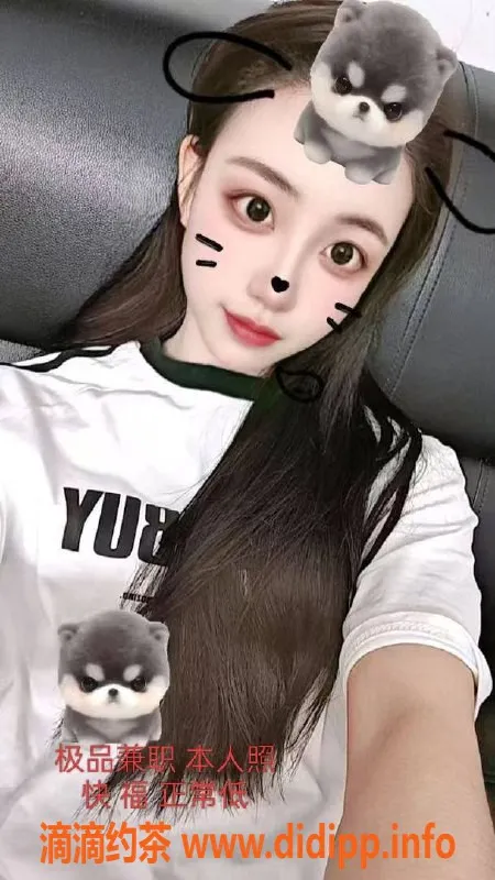 中山楼凤资源信息,外海三位美女快餐服务，价格亲民