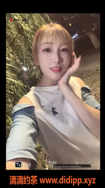 南通楼凤-如皋市小栗 诱人身姿 服务热情