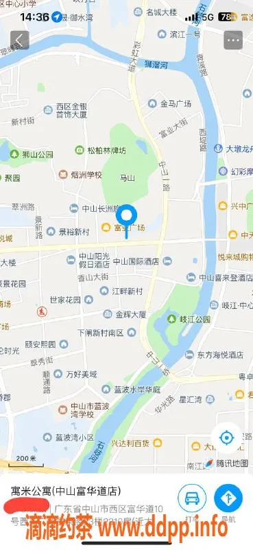 中山楼凤资源信息,西区18岁性感尤物，快餐350元，洗吹450元