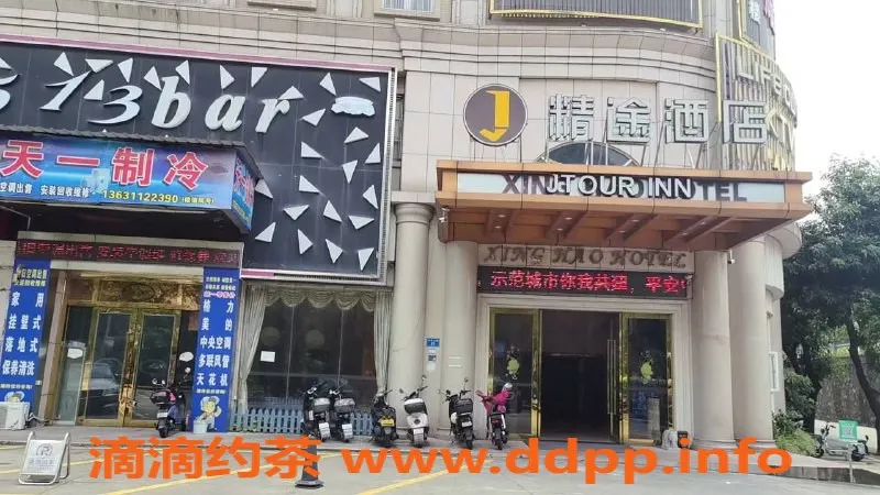 中山楼凤资源信息,中山小榄高品质陪玩，300元起畅享服务