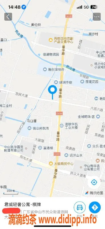 中山楼凤-民众地区300快餐，400洗吹做的优质服务