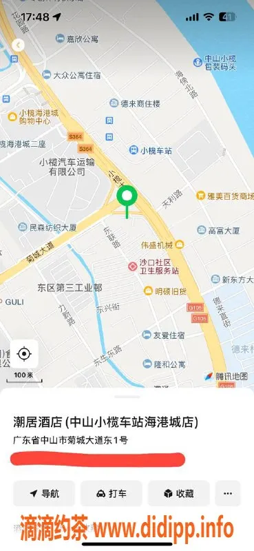 中山楼凤资源信息,小榄全套服务体验，价格实惠