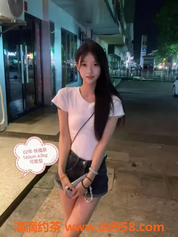 中山楼凤资源信息,中山小榄美女，快餐350元，洗吹450元