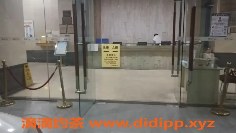 中山楼凤-顺德大良双女服务 300元快餐 400元洗吹做