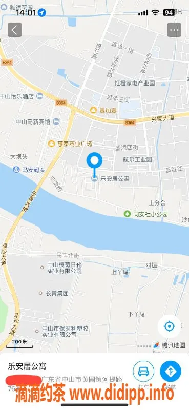 中山楼凤资源信息,黄圃热销女神，300元快餐，洗吹服务全