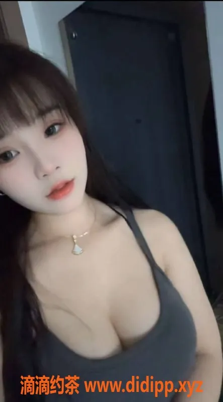 中山楼凤-横栏两位美女，350快餐、450洗吹做服务