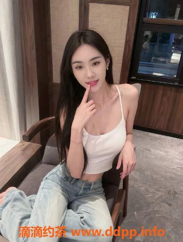 中山楼凤资源信息,东区23岁依依，身高167cm，600p体验服务