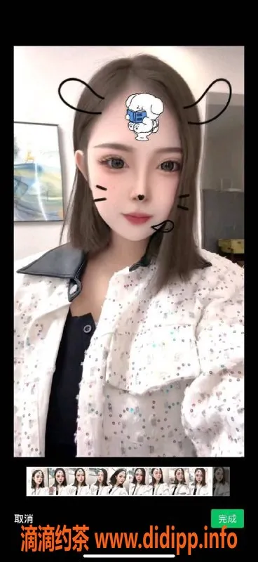 北京楼凤资源信息,朝阳立水桥高品质服务安娜，800元体验