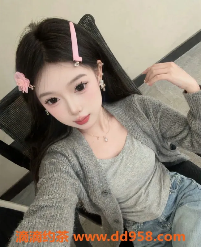 无锡楼凤-锡山区高颜值奈奈，165/50，内部价1100元起