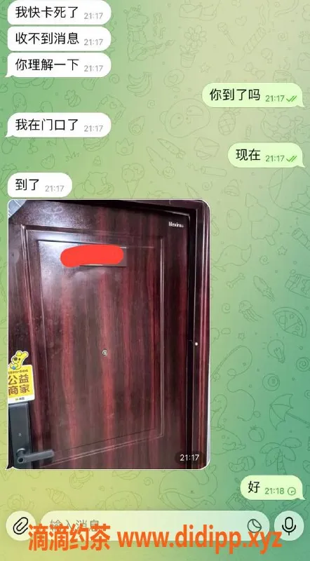 赣州楼凤资源信息,赣州章贡区小妹等半天猛干体验