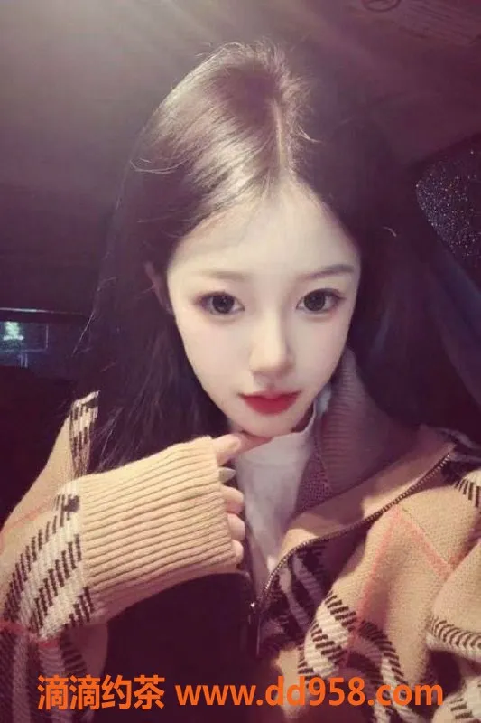 南通楼凤-南通然然：18岁 166cm 80B 深喉丝袜服务