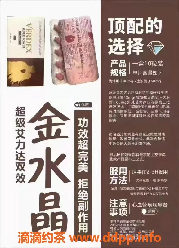 惠州楼凤-全国包邮，全天接单，及时发货服务