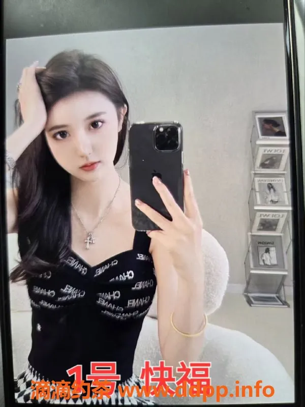 中山楼凤-中山沙溪专属服务，350元快餐上线