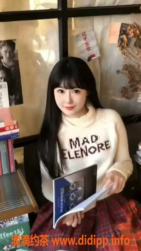 北京楼凤-立水桥田田，27岁，167cm，51kg，C+罩杯服务