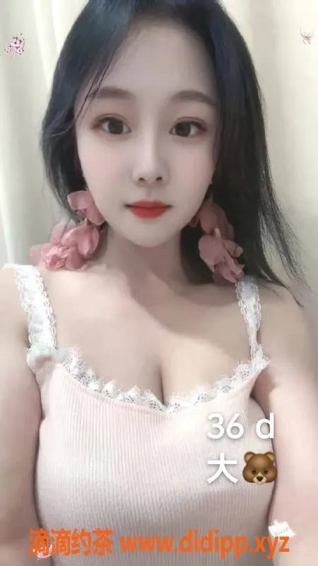 中山楼凤资源信息,古镇两位美女，快餐350，全套650，美丽体验不容错过