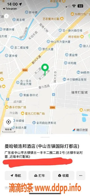 中山楼凤资源信息,古镇优质服务：350元快餐，650元全套