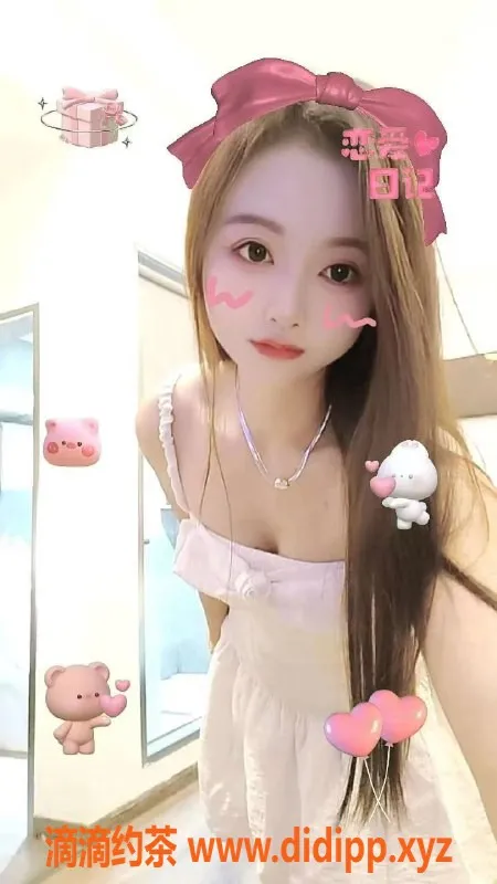 中山楼凤-中山小榄泰丰快餐450元洗吹服务，超值体验！