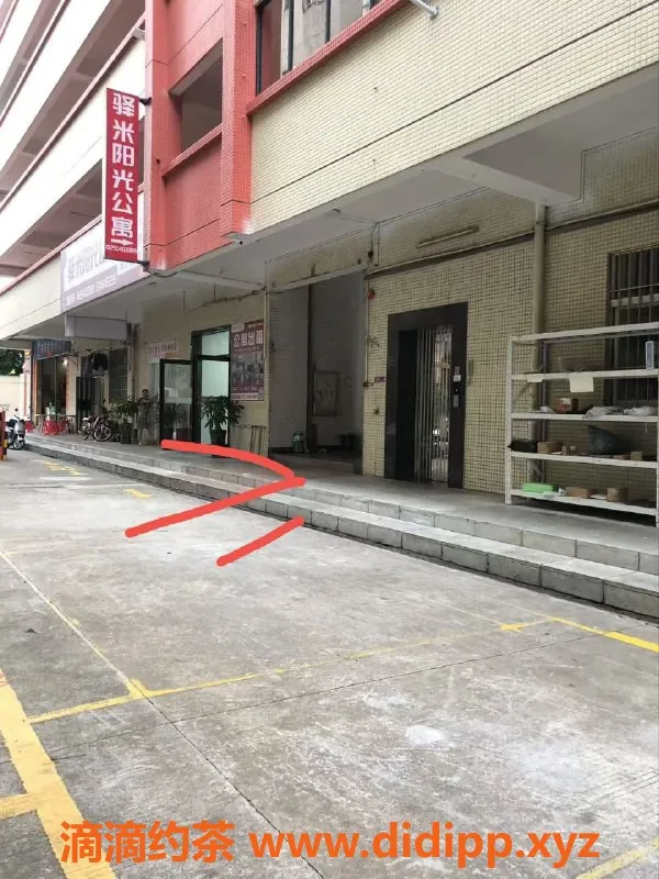 中山楼凤资源信息,中山小榄洗吹做服务，满意再付款