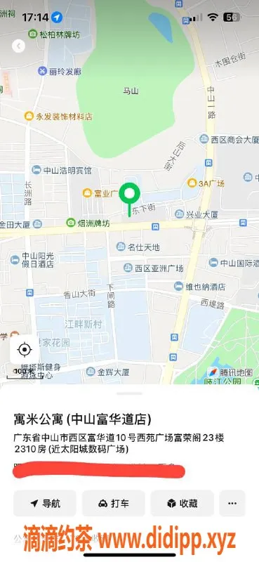 中山楼凤资源信息,西区高颜值小姐姐，350快餐热情服务