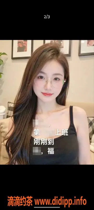 中山楼凤-中山沙溪双人工作室，洗吹做只需450元