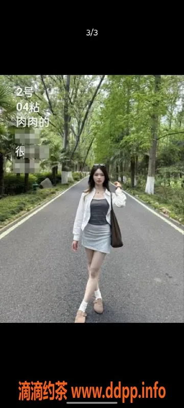 中山楼凤资源信息,中山沙溪双人工作室，洗吹做只需450元