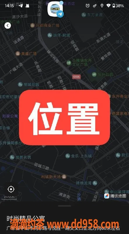 中山楼凤-中山东升全套服务，价格实惠，体验极佳
