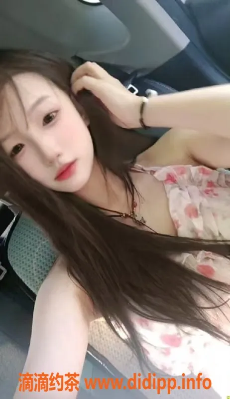 中山楼凤-东升白虎，16岁女生400元快餐服务