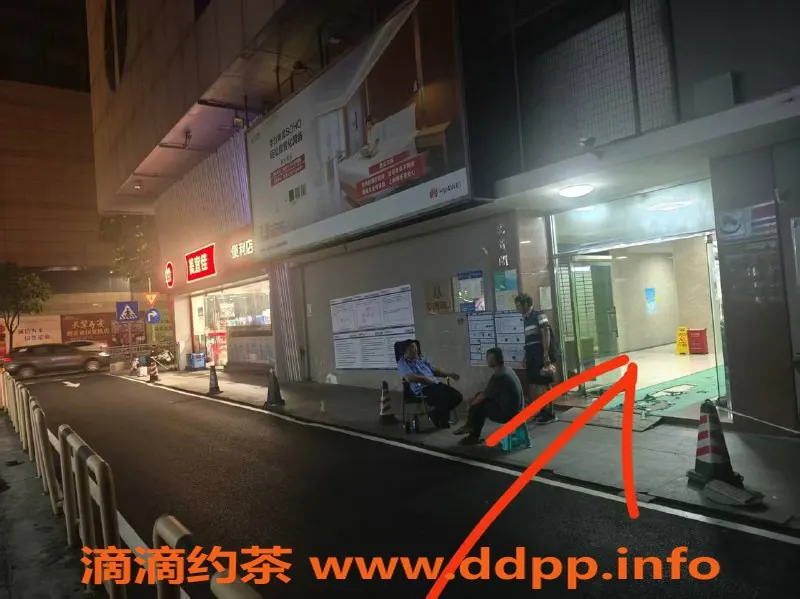 中山楼凤资源信息,西区18岁新模特，400元洗吹服务体验