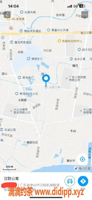 中山楼凤资源信息,南头高端快餐服务，带课室满意面付