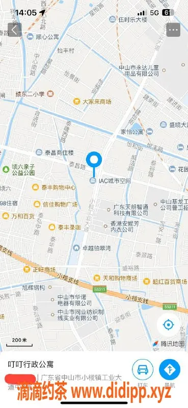 中山楼凤-小榄优质服务，300快餐400洗吹做