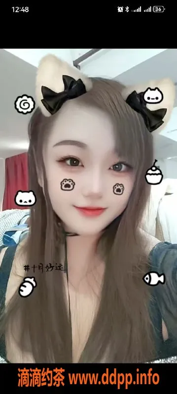 中山楼凤-中山石岐高端洗吹做，300起步