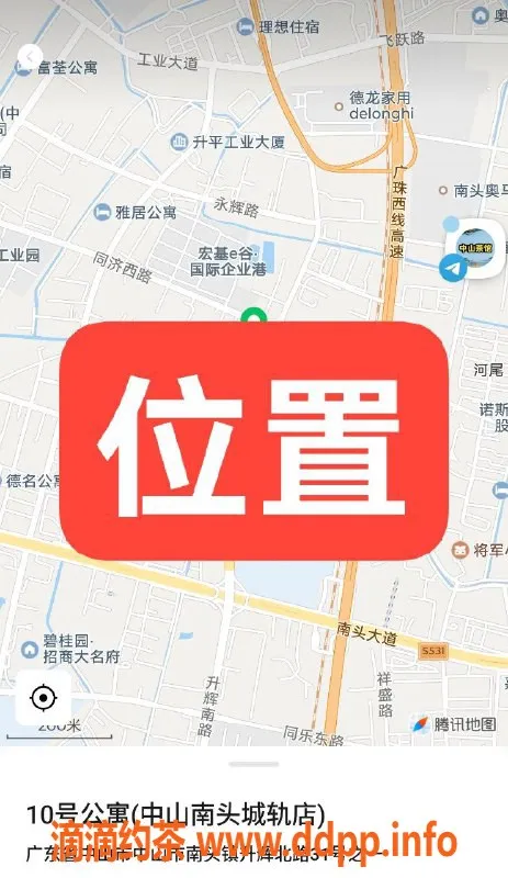 中山楼凤-中山南头 300元快餐 400元洗吹做