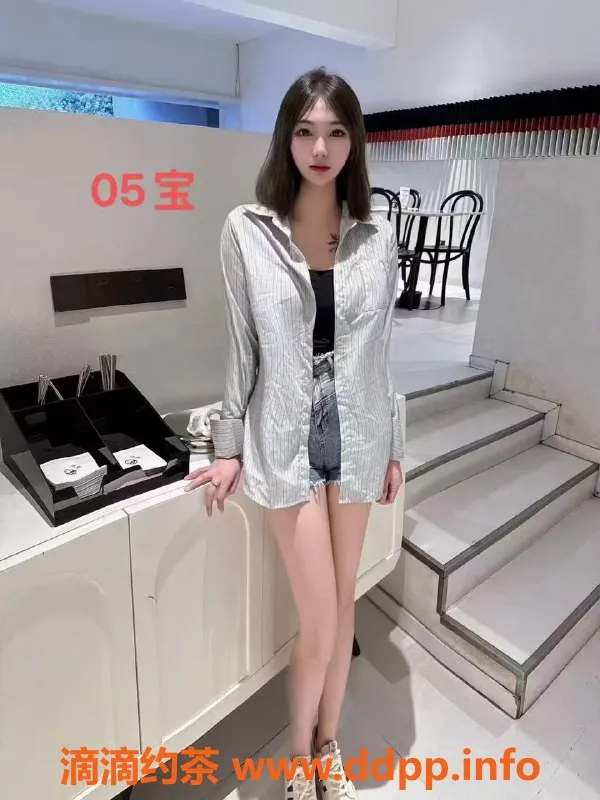 中山楼凤-古镇单女服务，350元快餐，450元洗吹做