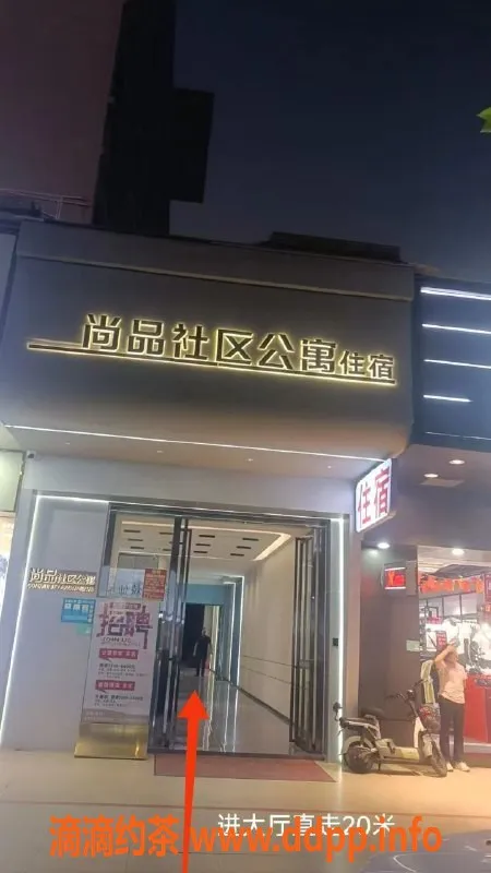 中山楼凤-中山古镇优质洗吹服务，300元起