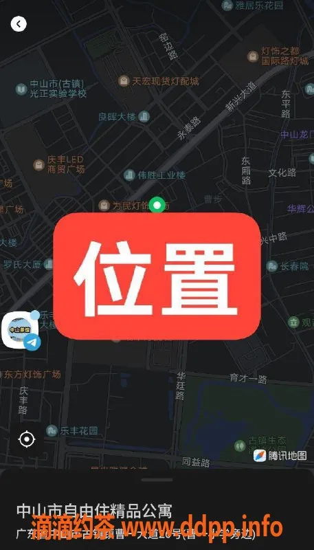 中山楼凤资源信息,中山古镇优质服务，400元快餐体验