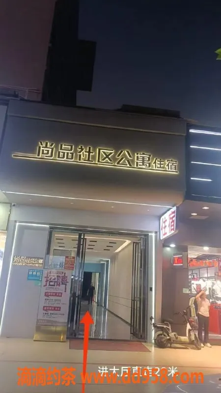 中山楼凤-中山古镇课室三位小姐，300元快餐服务