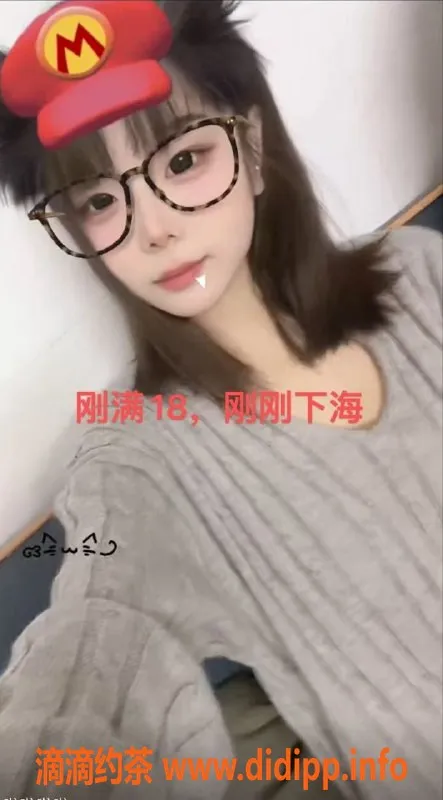 中山楼凤-中山古镇18岁美女，350元快餐服务