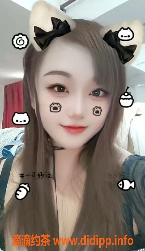 中山楼凤-中山石岐优质服务，400洗吹做体验